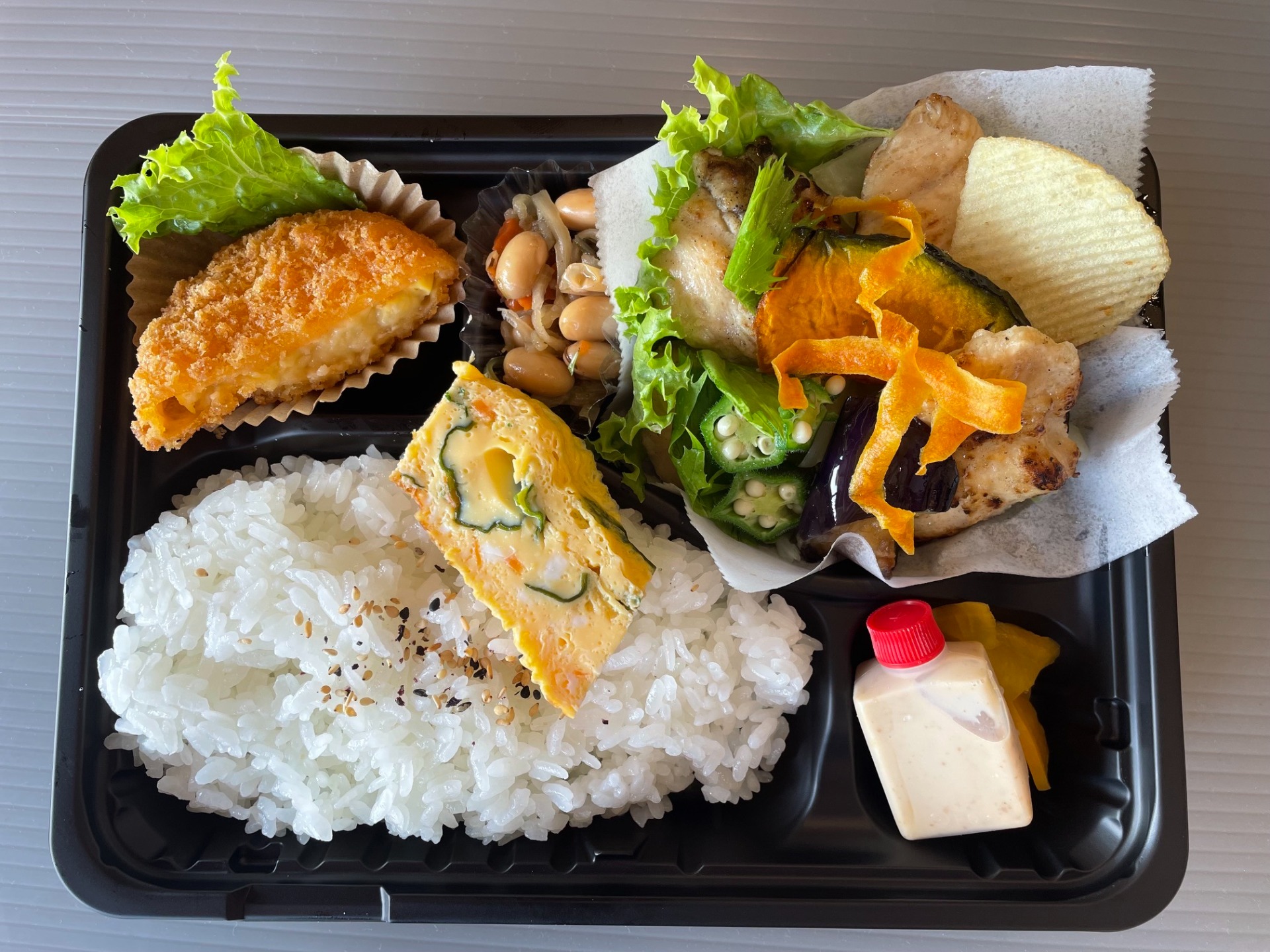 日替わり弁当
